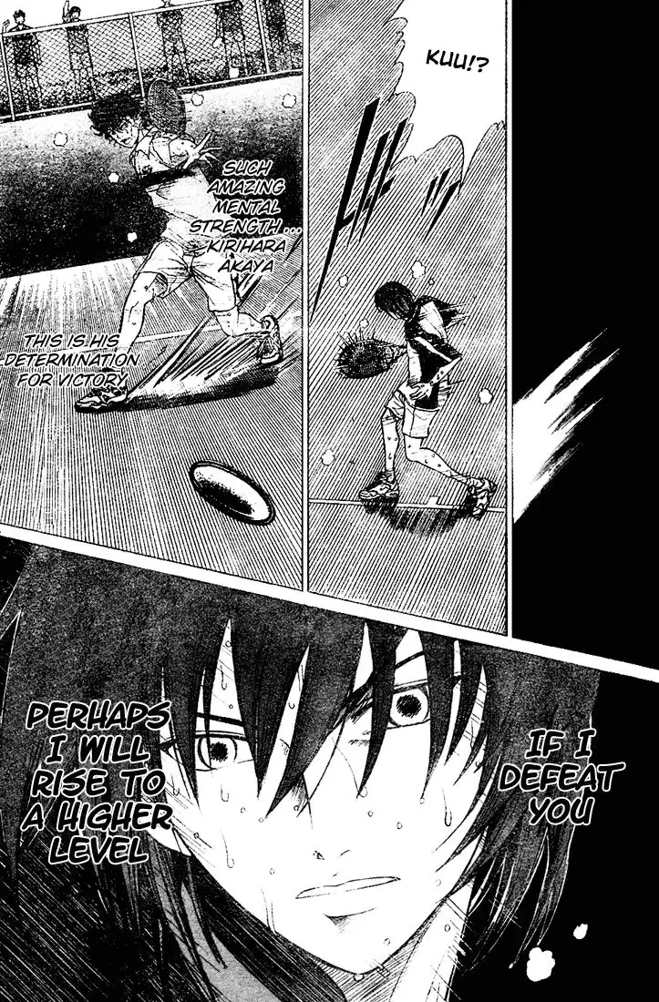 Prince of Tennis Chapter 220 13